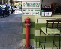 אפליה מתקנת