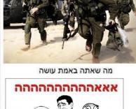 תרגיל