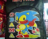 מייד אין סין