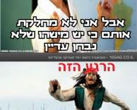 מחלקת מבחנים