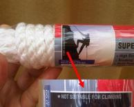 העיקר למכור