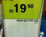 דיל מהסרטים