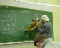 תחליף לסרגל