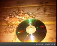 דיסק און קי