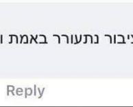 הגיע הסמן