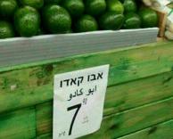 קאדו