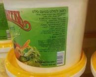 חדש בחנויות
