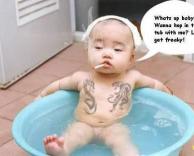 התינוק העבריין