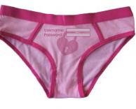 שם וסיסמא בבקשה