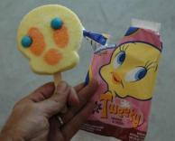 מצא את ההבדלים