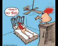 בגלל זה צריך מזגן