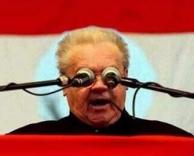 עיני מיקרופון