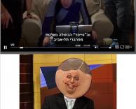 גאווה