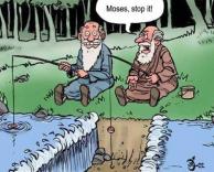 משה, תפסיק בחייאת!