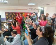 מסיבה(ת) (עיתונאים) בגן