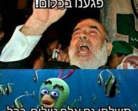 כבל תת ימי, יש לך ?