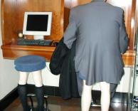 הכסא המיוחד