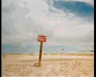 שמרו על הדשא