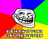 מכונית צהובה!