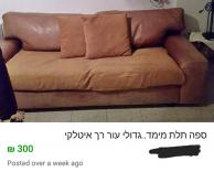 מימד