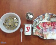 ארוחה עשירה 