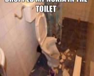 נפל לי הנוקיה