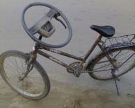 הייתם רוצים???