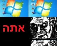 הדפדפן מכשיל אותך