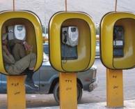 העיקר שנוח