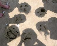 ברצופים בחול