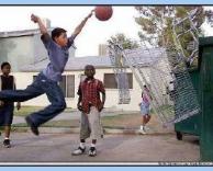 כדורסל רחוב