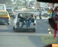תפסו טרמפ