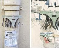 תחתונים בייבוש