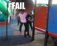 מגלשת אין תקציב