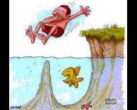 זה הולך לכאוב