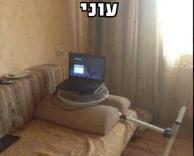 קירור למחשב