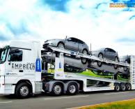 הובלה בהפוך...