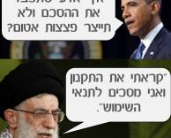 מסכים