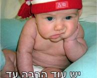 פנסיה