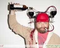 המצאות של שיכורים 