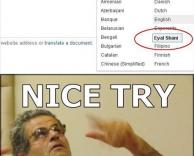 מרגרינה של חמאה 