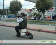 אם אין כסא יש דלי