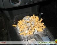 מאפרה באוטו