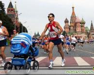 אבא רץ מרתון