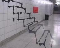 מדרגות מגניבות