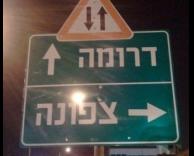 איך זה יכול להיות?