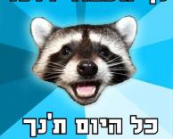 דוס