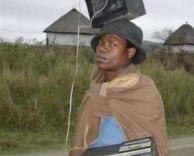 מערכת סטריאו ניידת