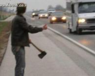 למה לא עוצרים?