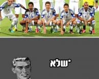 פגענו